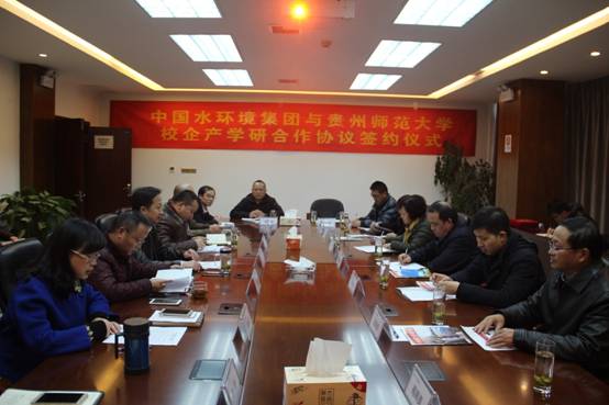 ˵��: http://dhxy.gznu.edu.cn/images/16/12/22/131m4lonh1/fx72_image001.jpg