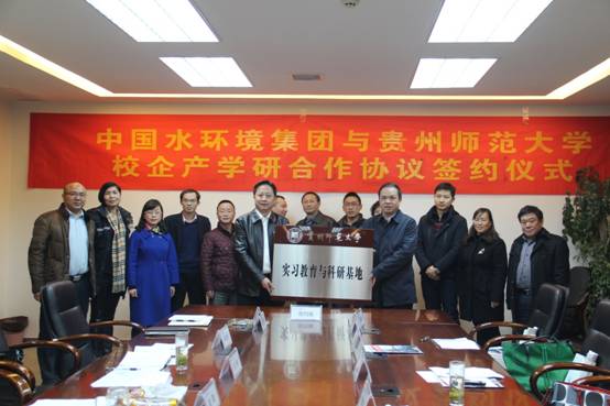 ˵��: http://dhxy.gznu.edu.cn/images/16/12/22/131m4lonh1/fx72_image003.jpg